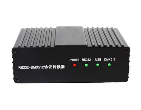 RS232-DMX512信號轉(zhuǎn)換器