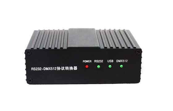 RS232-DMX512信號轉(zhuǎn)換器